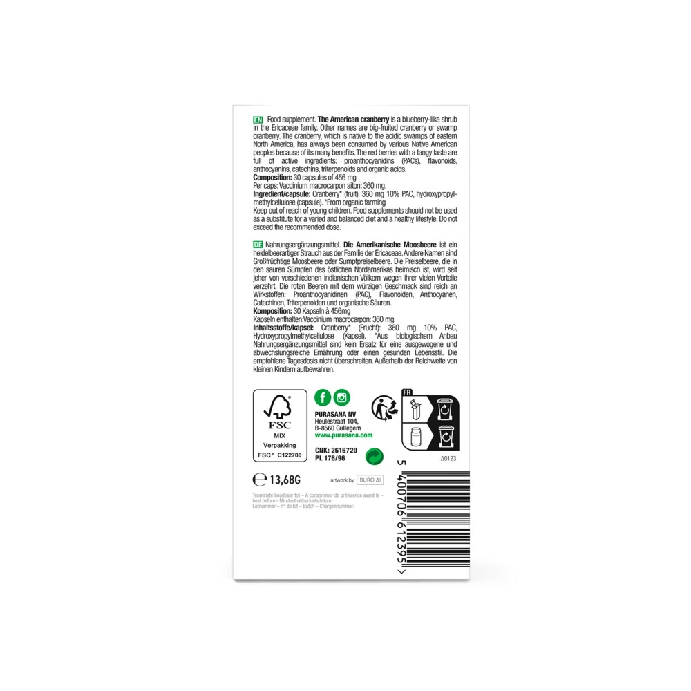 Purasana Cranberry Bio - Afbeelding 3
