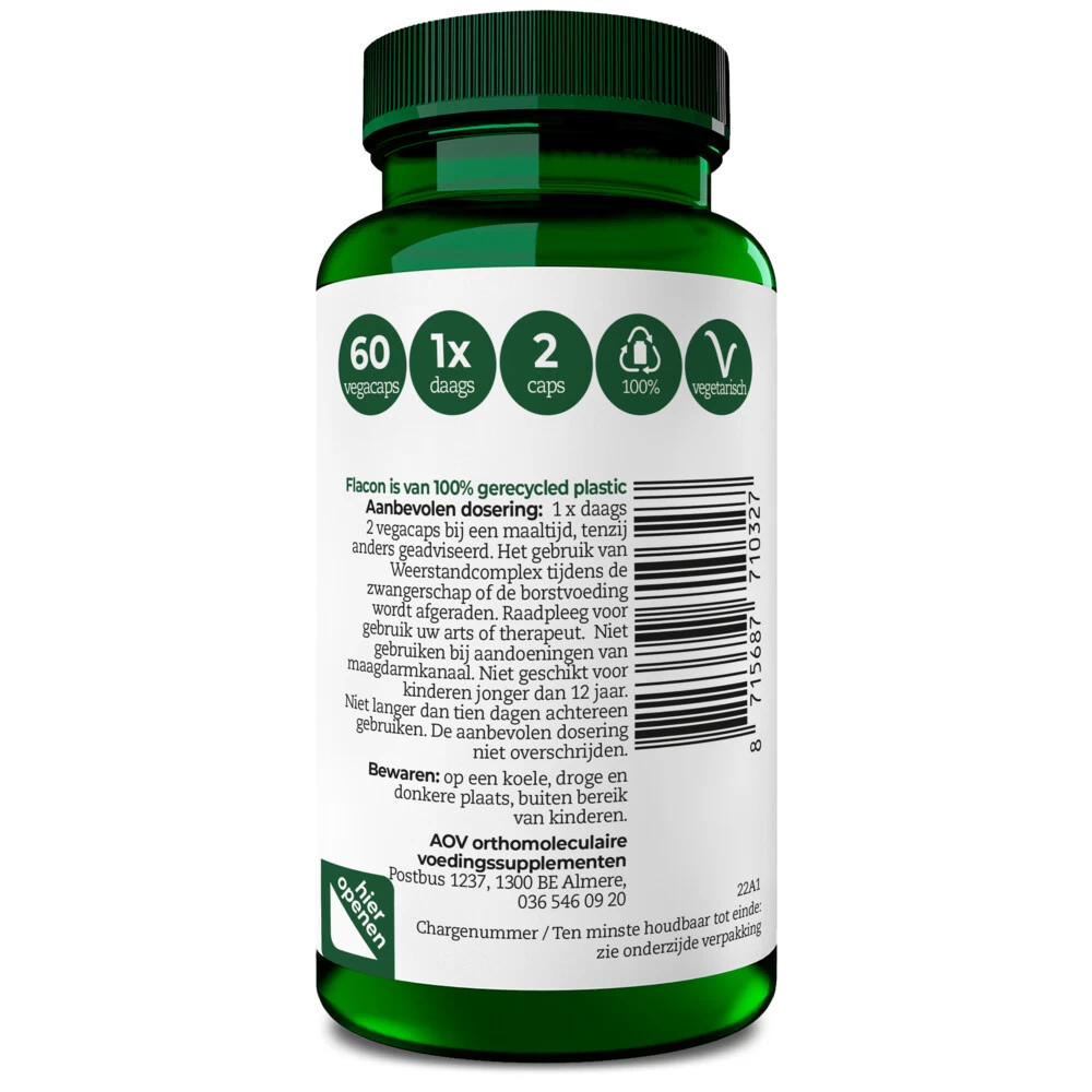 2x AOV 1032 Weerstandcomplex - Afbeelding 3